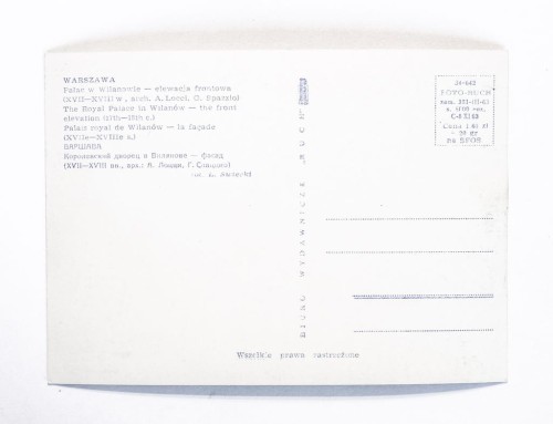 WARSZAWA - PAŁAC W WILANOWIE l. 60