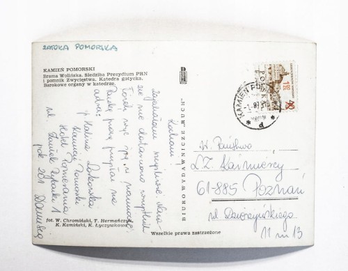 KAMIEŃ POMORSKI - BRAMA WOLIŃSKA, SIEDZIBA PREZYDIUM PRN, POMNIK l. 70