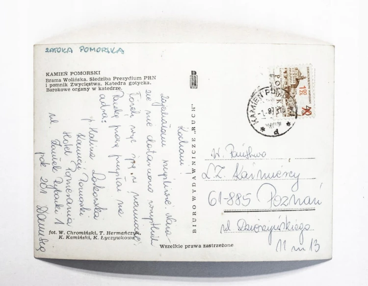 KAMIEŃ POMORSKI - BRAMA WOLIŃSKA, SIEDZIBA PREZYDIUM PRN, POMNIK l. 70