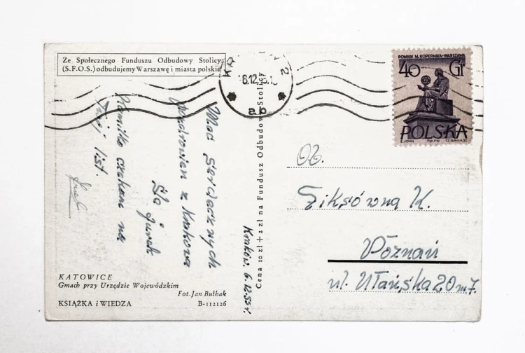 KATOWICE - GMACH PRZY URZĘDZIE WOJEWÓDZKIM 1955