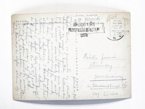 GDAŃSK - TABLICA PAMIĄTKOWA KU CZCI OBROŃCÓW POCZTY POLSKIEJ 1962