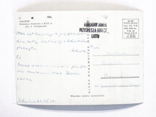 GDAŃSK - FONTANNA NEPTUNA 1967