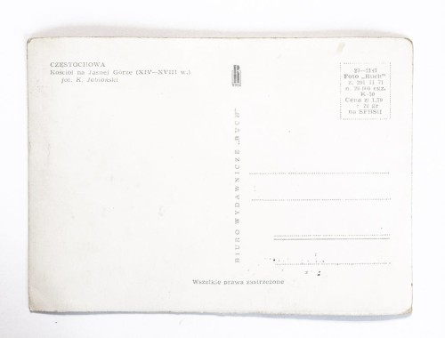 CZĘSTOCHOWA - JASNA GÓRA, KOŚCIÓŁ l. 60/70