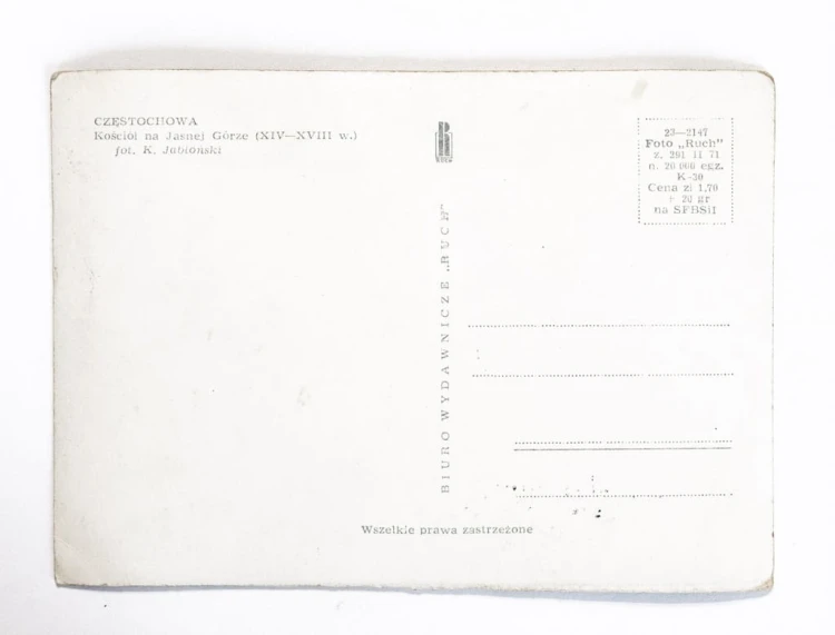 CZĘSTOCHOWA - JASNA GÓRA, KOŚCIÓŁ l. 60/70