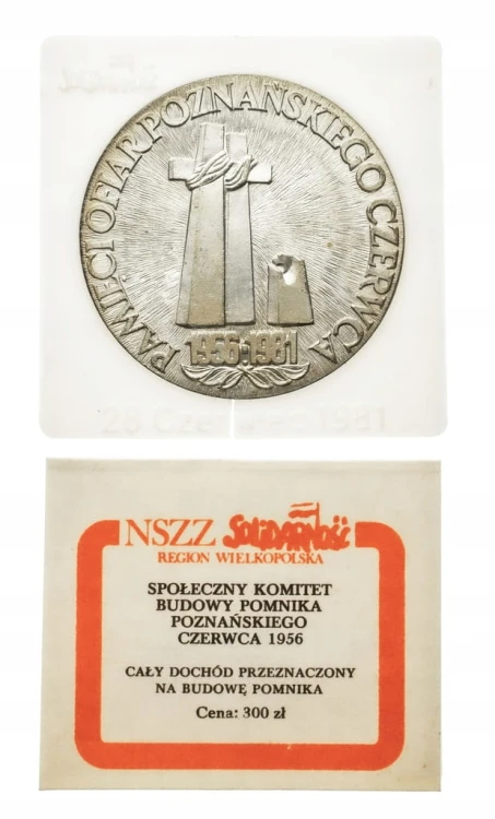 MEDAL CEGIEŁKA BUDOWY POMNIKA POZNAŃSKIEGO CZERWCA 1956