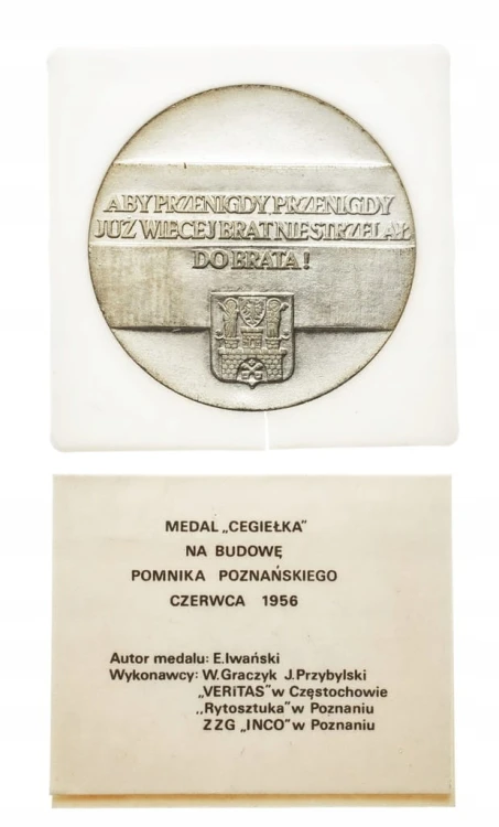 MEDAL CEGIEŁKA BUDOWY POMNIKA POZNAŃSKIEGO CZERWCA 1956