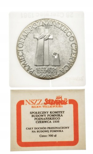 MEDAL CEGIEŁKA BUDOWY POMNIKA POZNAŃSKIEGO CZERWCA 1956