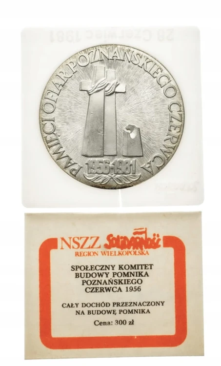 MEDAL CEGIEŁKA BUDOWY POMNIKA POZNAŃSKIEGO CZERWCA 1956