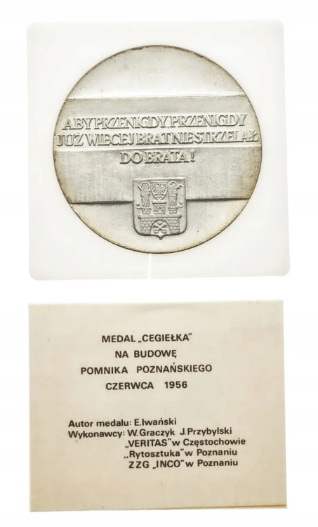 MEDAL CEGIEŁKA BUDOWY POMNIKA POZNAŃSKIEGO CZERWCA 1956