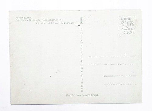 WARSZAWA - POMNIK SYRENY, 1000 LECIE PAŃSTWA POLSKIEGO 1966