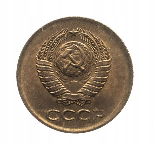 ROSJA 1 KOPIEJKA 1962 ROK st.2