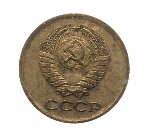 ROSJA 1 KOPIEJKA 1962 ROK st.2-