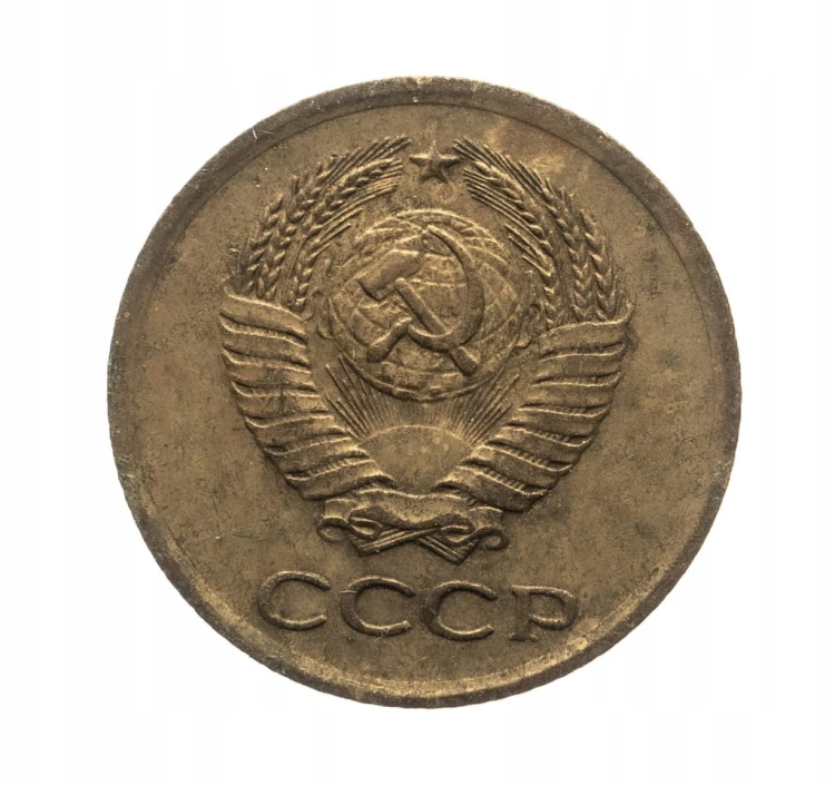 ROSJA 1 KOPIEJKA 1962 ROK st.2-