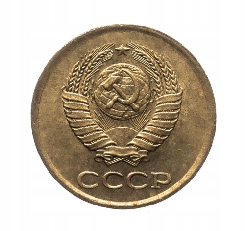 ROSJA 1 KOPIEJKA 1962 ROK st.2-