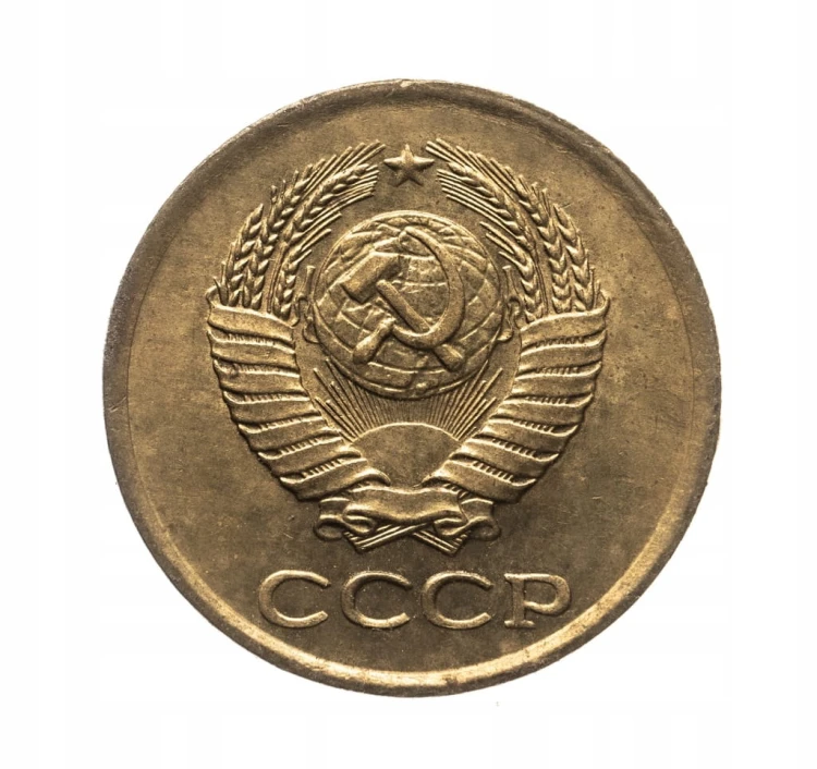 ROSJA 1 KOPIEJKA 1962 ROK st.2-