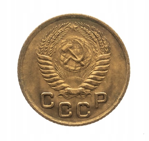 ROSJA 1 KOPIEJKA 1953 ROK st.3+