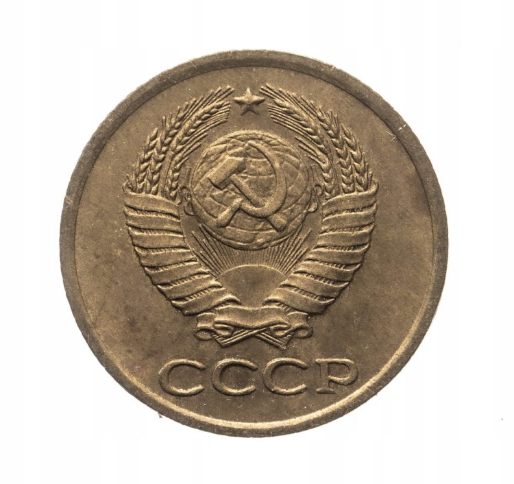 ROSJA 1 KOPIEJKA 1963 ROK st.2-