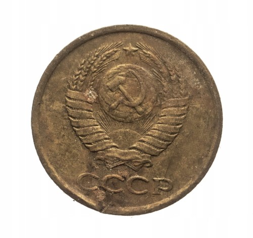 ROSJA 1 KOPIEJKA 1962 ROK st.3+