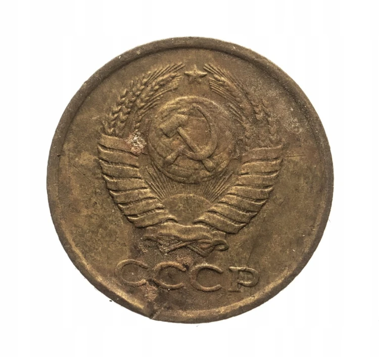 ROSJA 1 KOPIEJKA 1962 ROK st.3+