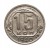 ROSJA 15 KOPIEJEK 1940 ROK st.2-