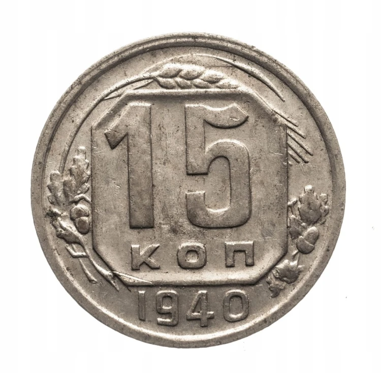 ROSJA 15 KOPIEJEK 1940 ROK st.2-