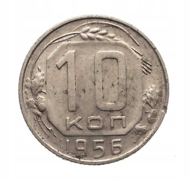 ROSJA 10 KOPIEJEK 1956 ROK st.3+