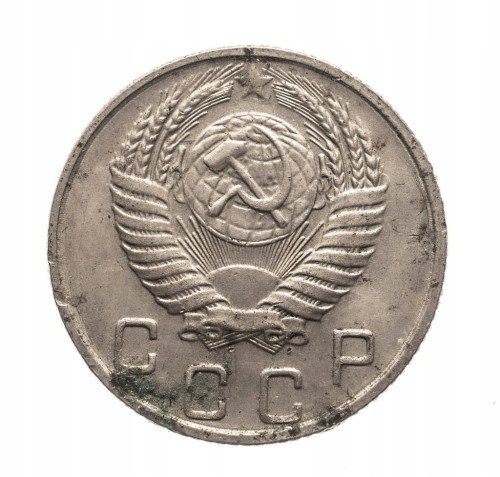 ROSJA 10 KOPIEJEK 1956 ROK st.3+