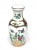 STARY PORCELANOWY WAZON CHIŃSKI