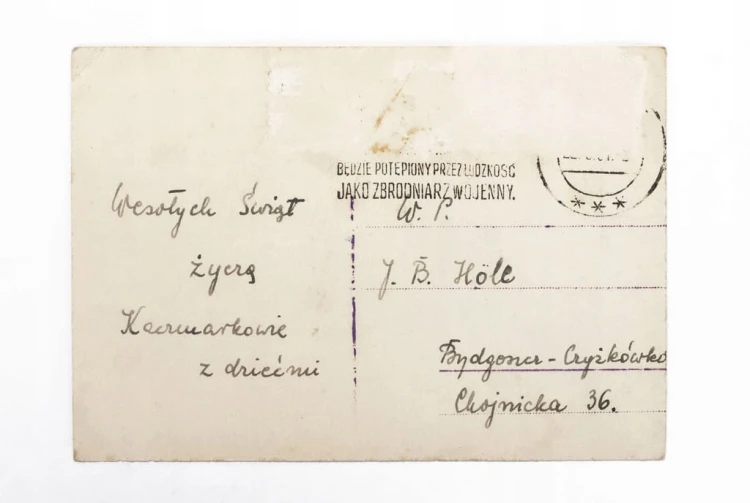 POCZTÓWKA WIELKANOCNA - BYDGOSZCZ II RP