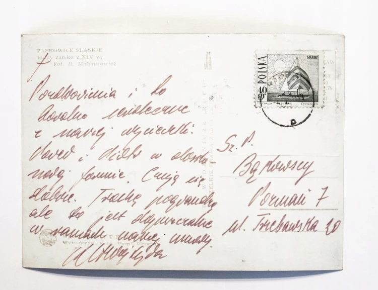 ZĄBKOWICE ŚLĄSKIE - RUINY ZAMKU l. 60