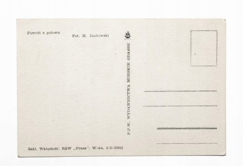 GDAŃSK - POWRÓT Z POŁOWU, RYBACY l. 50