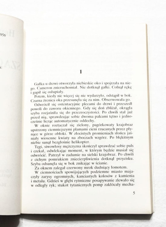 STARA KSIĄŻKA SZACHY - SZACHOWISKO 1990