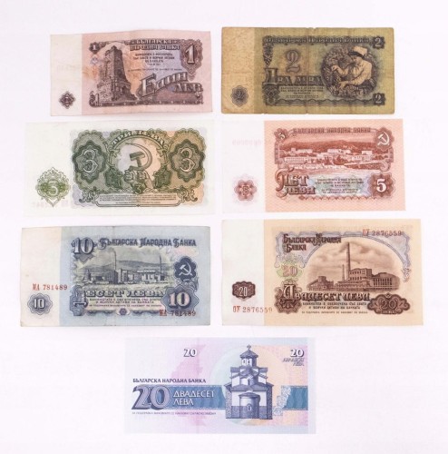 Bułgaria, zestaw 7 banknotów 1951 - 1991