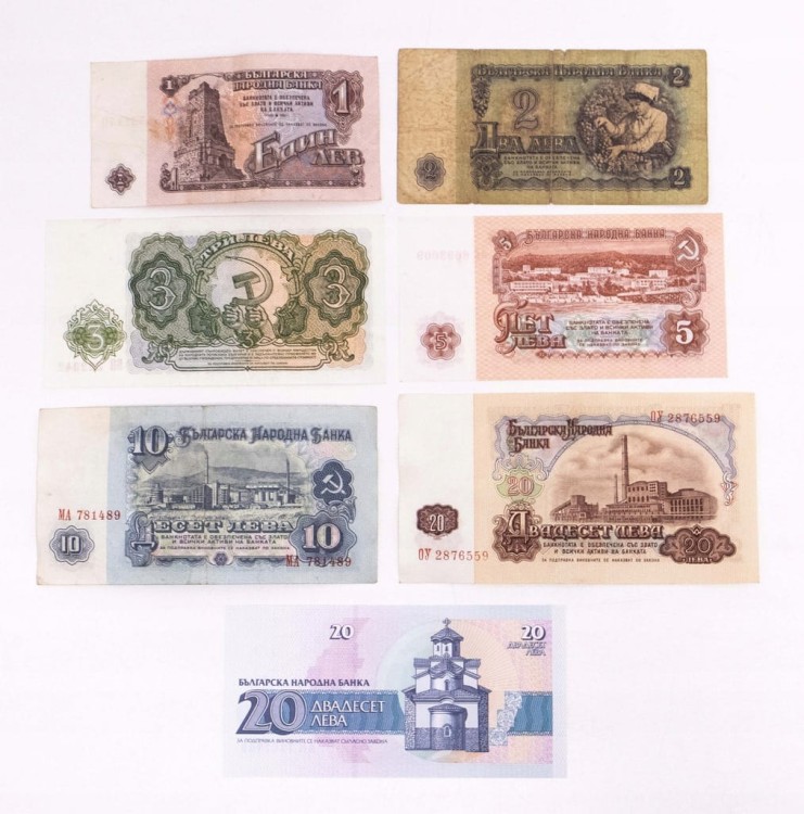 Bułgaria, zestaw 7 banknotów 1951 - 1991