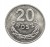 Polska, PRL 1944-1989, 20 groszy 1979, Warszawa