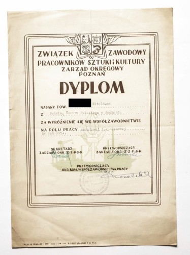 DYPLOM - WYRÓŻNIENIE NA POLU PRACY, ZZ SZTUKI I KULTURY, POZNAŃ 1952