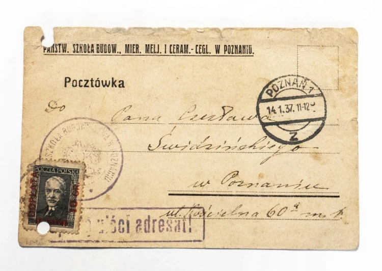 KARTA PRZYJĘCIA DO SZKOŁY - PAŃSTWOWA SZKOŁA BUDOWNICTWA, POZNAŃ 1937