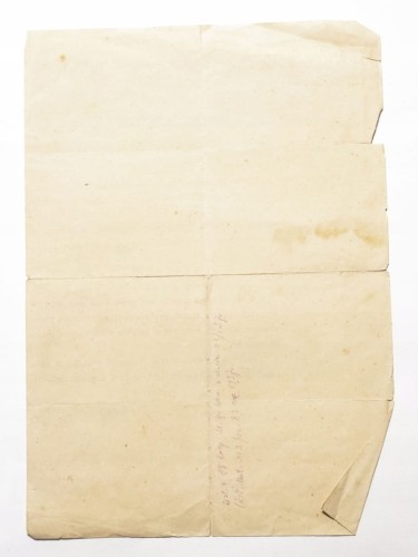 STARE PISMO - PLAN ROBÓT MIERNICZYCH, ŁUCK 1939