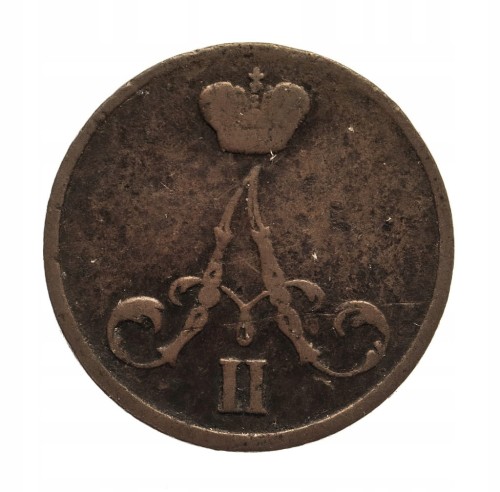 Polska, Zabór rosyjski, Aleksander II, dienieżka 1855 BM, Warszawa