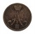 Polska, Zabór rosyjski, Aleksander II, dienieżka 1855 BM, Warszawa