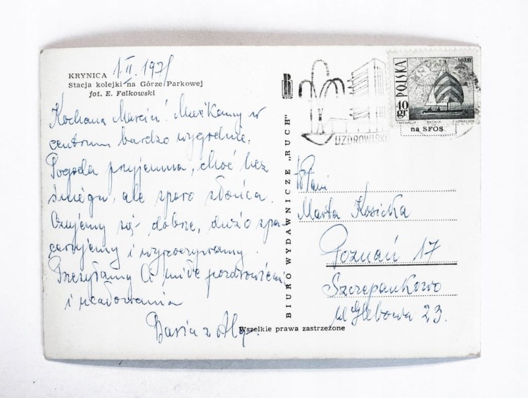 KRYNICA - STACJA KOLEJKI NA GÓRZE PARKOWEJ 1971