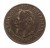 Francja NAPOLEON III, 2 centimes 1862 BB Strasbourg st.3+