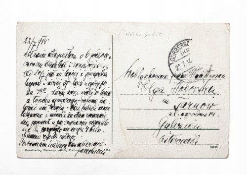 SOKOŁOWSKO - SANATORIUM DR. ROMPLERA 1914