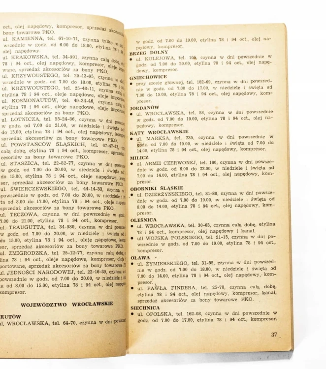 STARA KSIĄŻKA TURYSTYCZNA WROCŁAW I WOJEWÓDZTWO WROCŁAWSKIE 1983