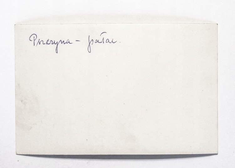 PSZCZYNA - PAŁAC l. 50/60