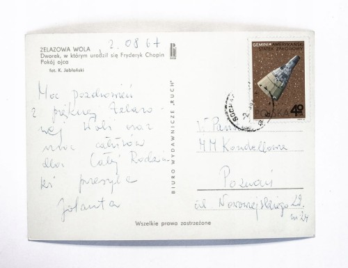 ŻELAZOWA WOLA - DWOREK URODZIN FRYDERYKA CHOPINA l. 60