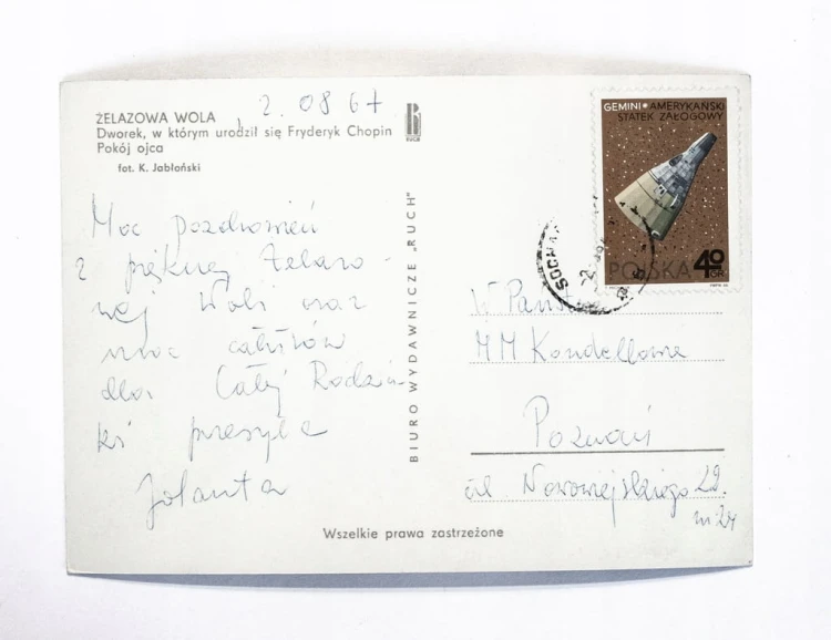 ŻELAZOWA WOLA - DWOREK URODZIN FRYDERYKA CHOPINA l. 60