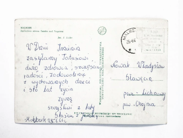 MALBORK - ZAMEK 1966