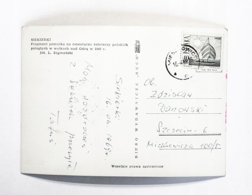 SIEKIERKI - POMNIK POLEGŁYCH ŻOŁNIERZY NAD ODRĄ 1969