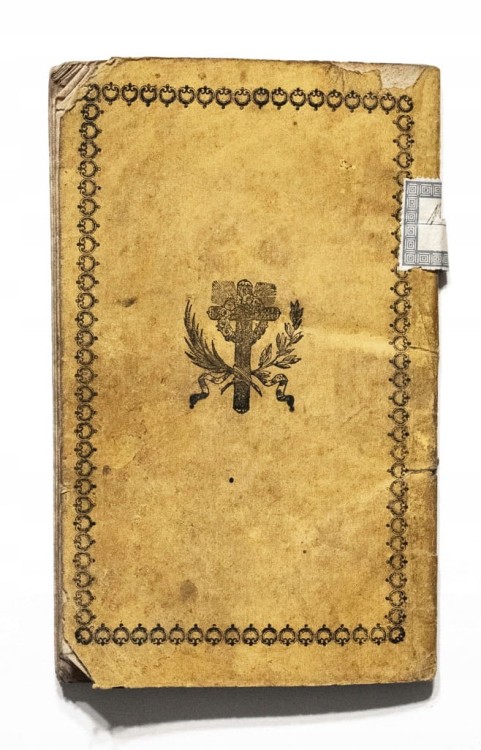 STARA KSIĄŻKA PAMIĄTKA JUBILEUSZU W ROKU 1851, KRAKÓW 1851